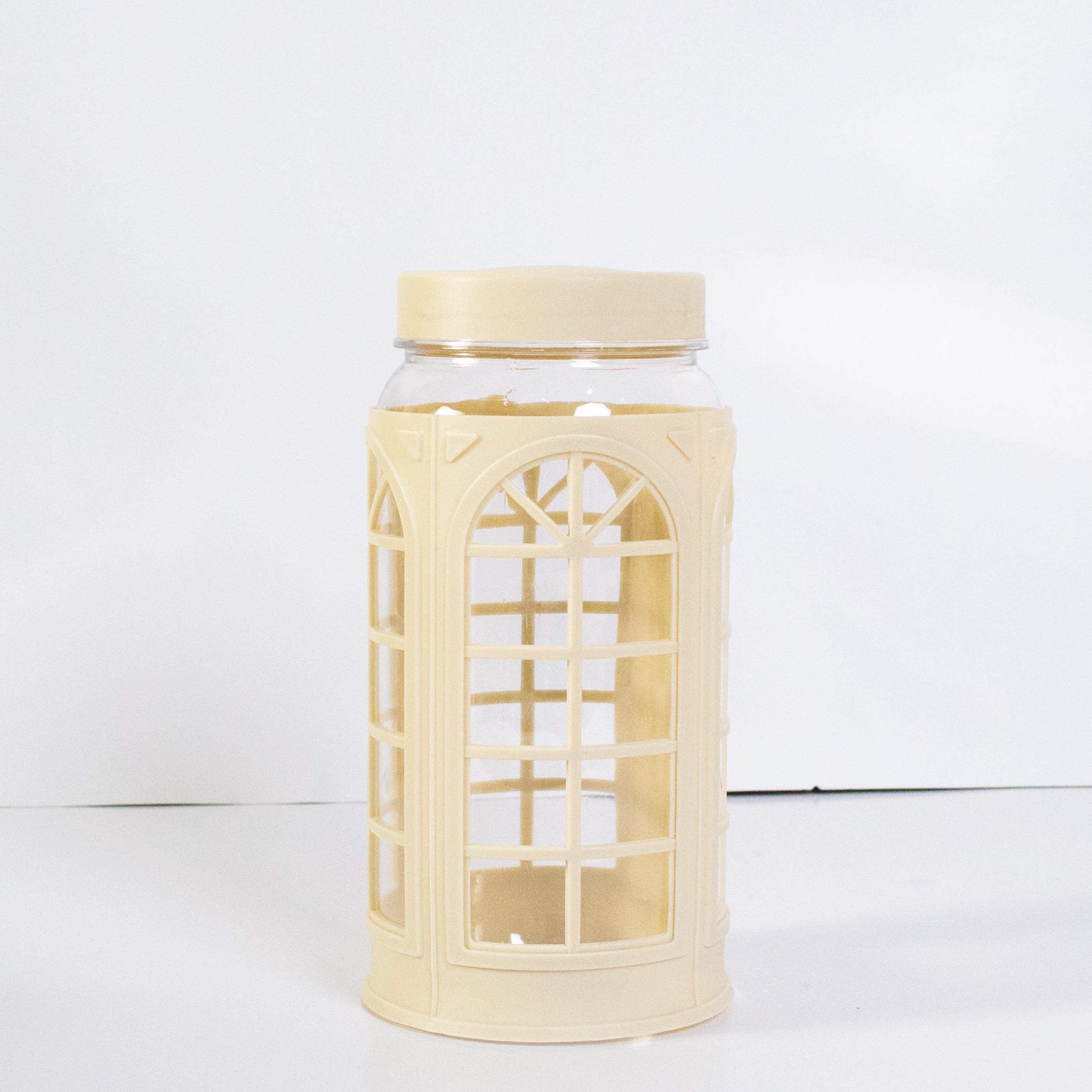 Window Pattern Storage Jars - HomeHatchpk