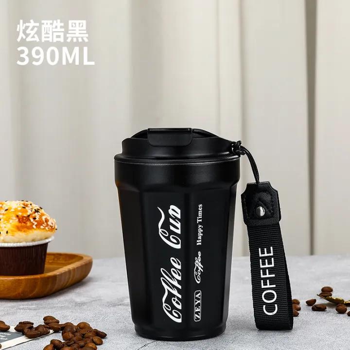 Insulated Coffee Cup With Strap - Home Hatch