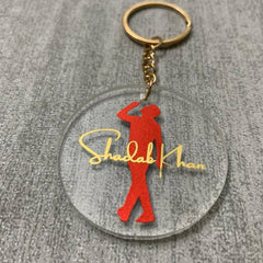 PSL Edition Custom Printed Key Chain - Home Story